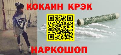 гашик Кизилюрт