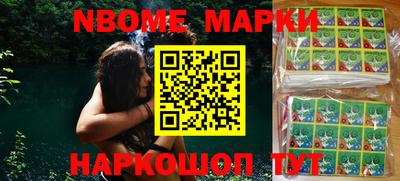 прущие крисы Краснокаменск