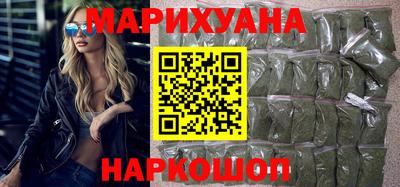 прущие крисы Краснокаменск