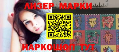 шишки Краснодар