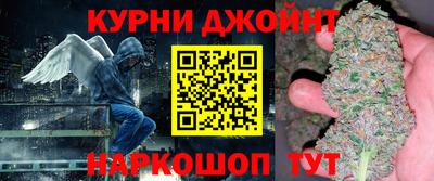 прущие крисы Краснокаменск