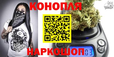 трава Кизляр