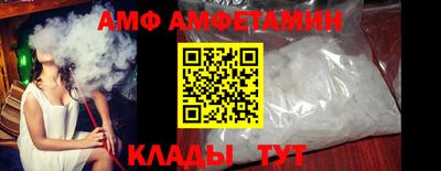 прущие крисы Краснокаменск