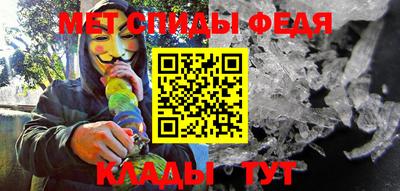 шишки Краснодар