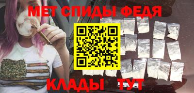 шишки Краснодар