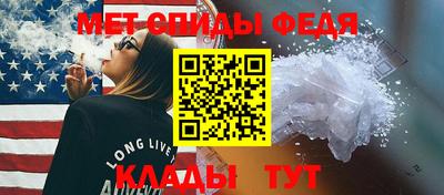 соль ск Краснознаменск